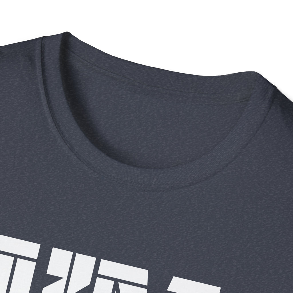 I’m With You Graphic Tee Bold Block Letter Statement T-Shirt