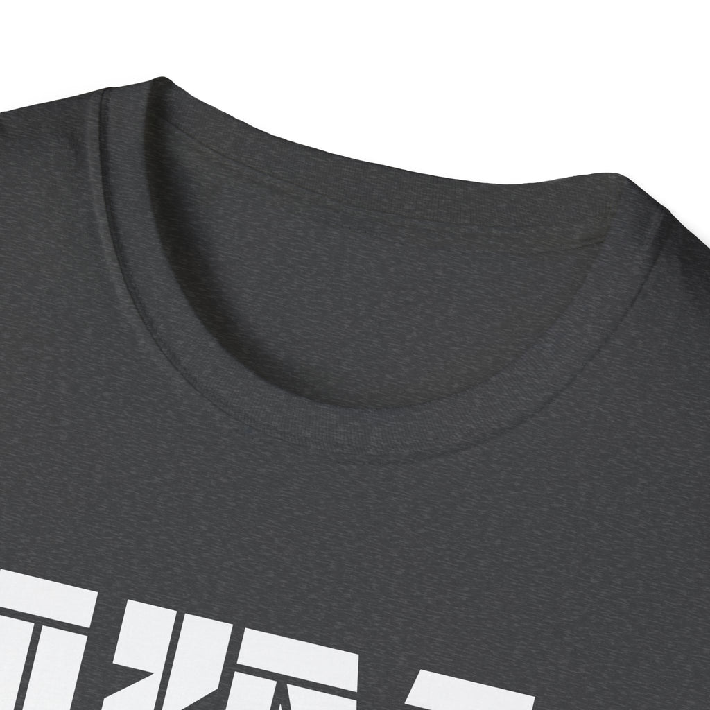 I’m With You Graphic Tee Bold Block Letter Statement T-Shirt