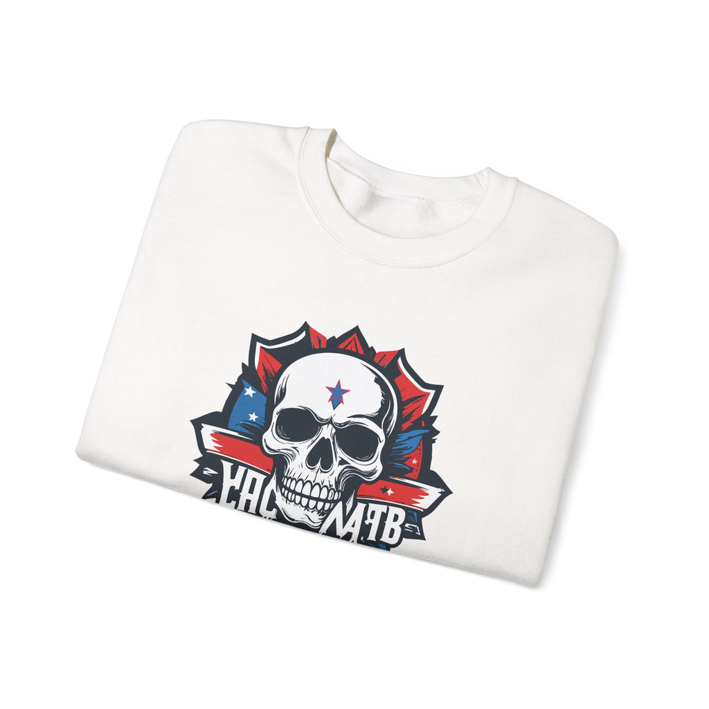 White sweatshirt with a skull design and text on a white background